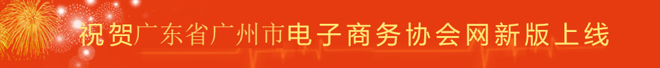pp电子娱乐平台_mg老虎机游戏-手机版app下载